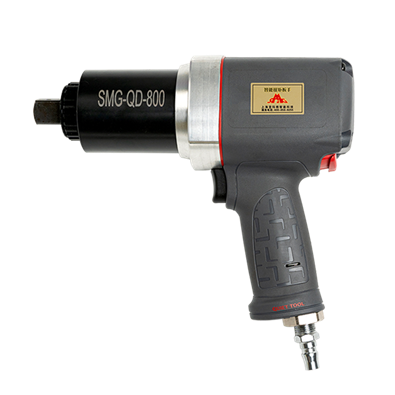 SMG-QD-800