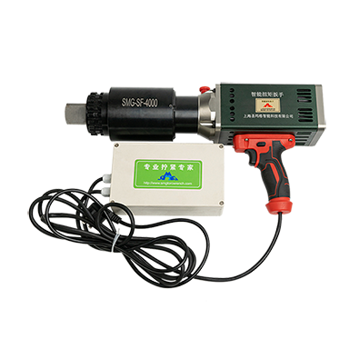 SMG-SF-4000
