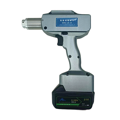 SMG-LD-20